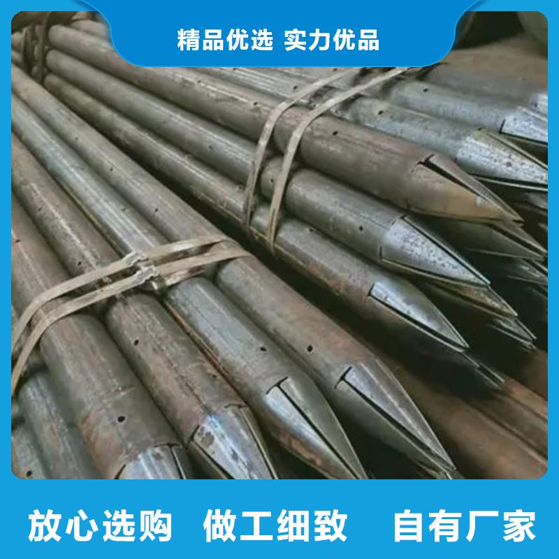 注浆管现货厂家供应当地制造商