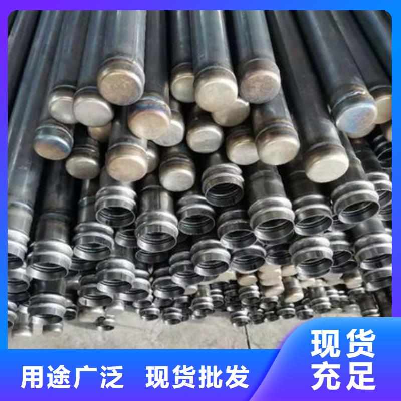 管_声测管优质原料同城服务商