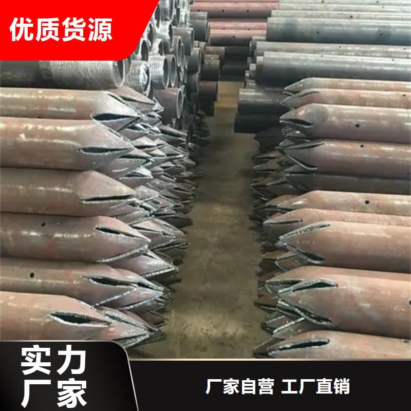 【管声测管发货迅速】厂家采购