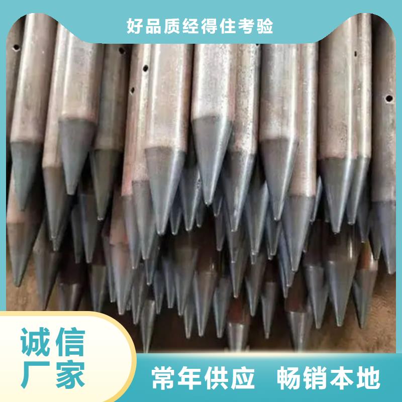 昌江县钢花管价格优良材质