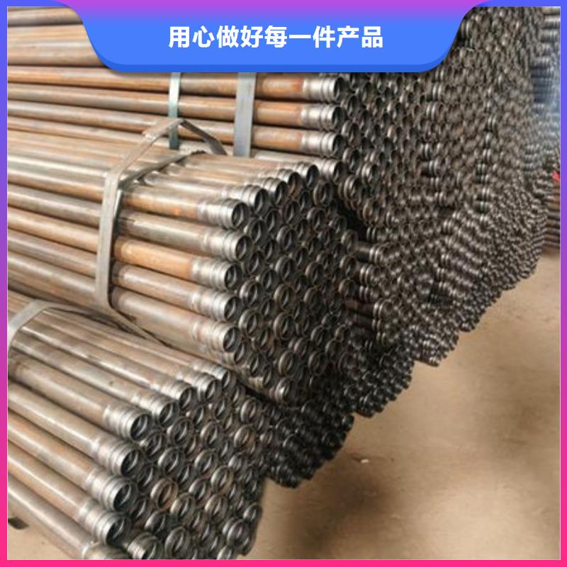 声测管厂家价格N年专注