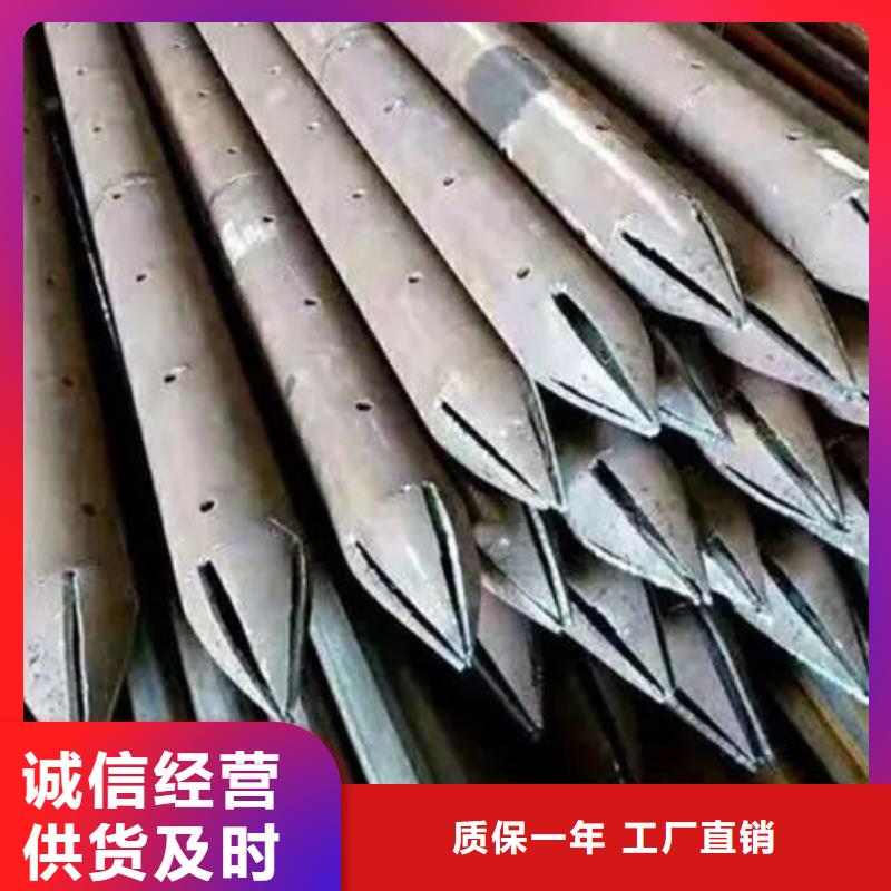 管声测管商家直供同城生产商