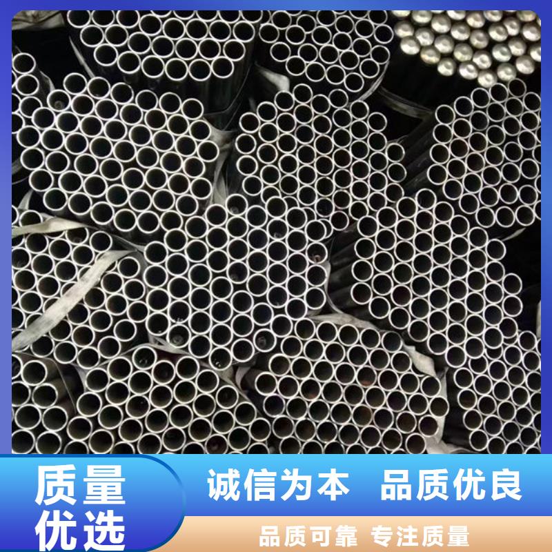 桩基声测管订制厂家直销放心
