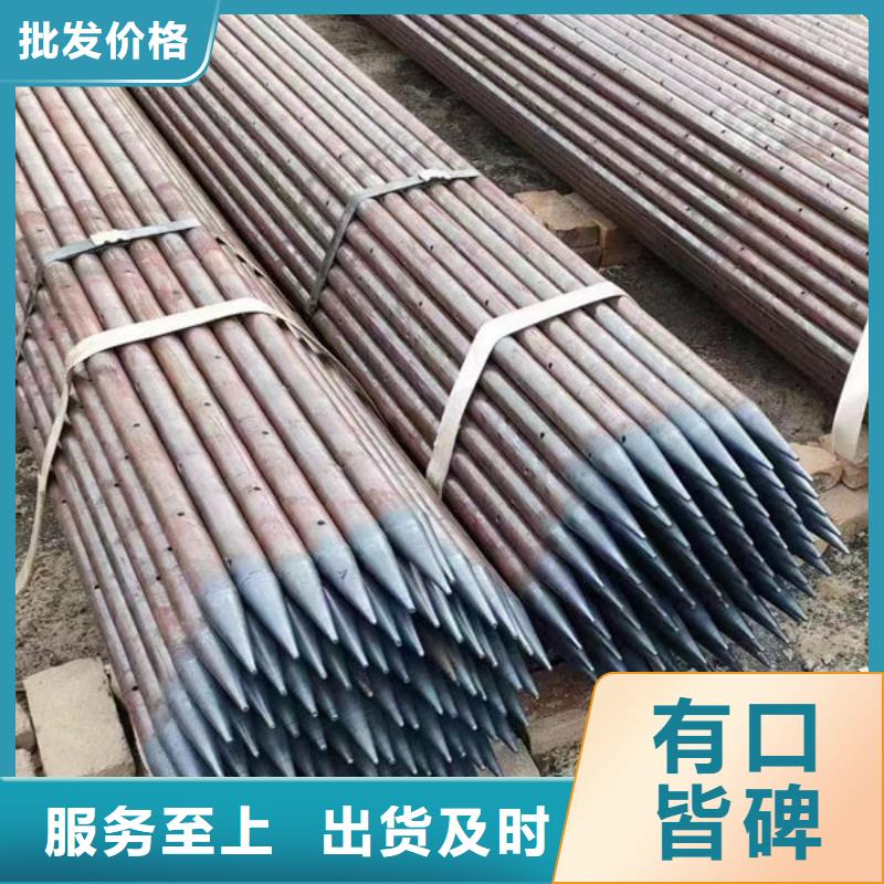 管【声测管】客户信赖的厂家好产品有口碑