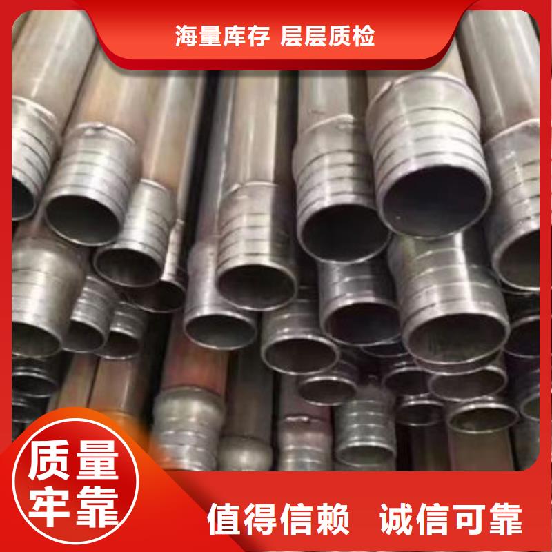 管声测管源头厂家直销厂家型号齐全