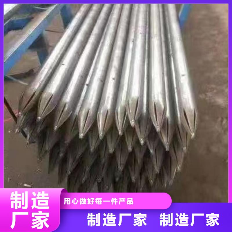 管-声测管定制速度快工期短同城货源