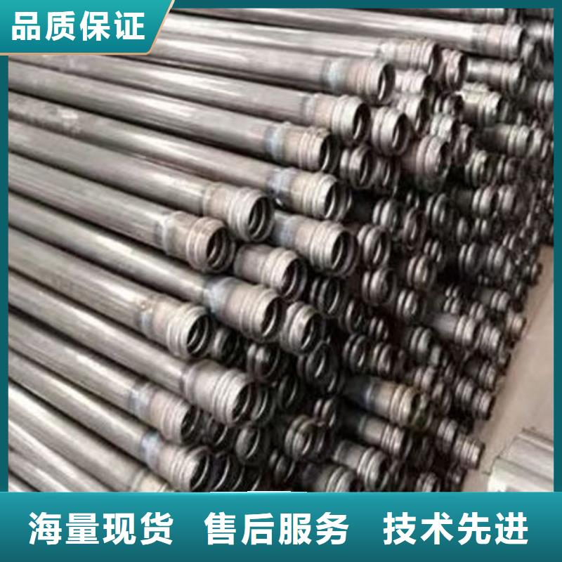 管声测管按需设计制造生产销售
