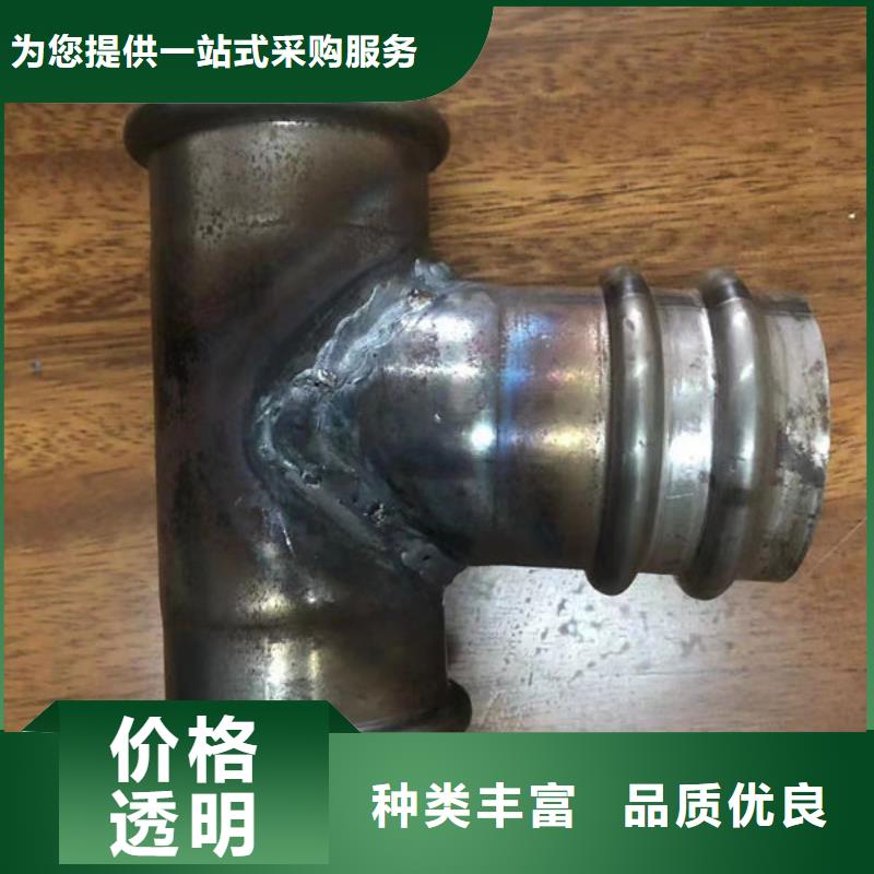 管声测管厂家直销放心海量货源