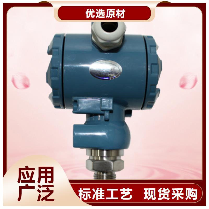 #WP-LEMQ-C90543HL#到厂参观来图来样定制