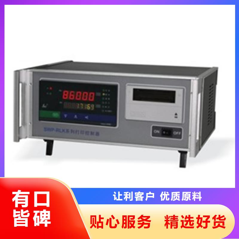 优选：压力变送器A0910X3IE3RG口碑厂家同城生产商