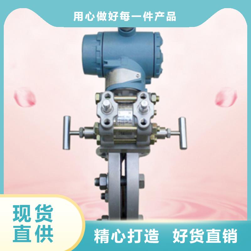 WP-LE3PQ-T20443HL公司本地供应商