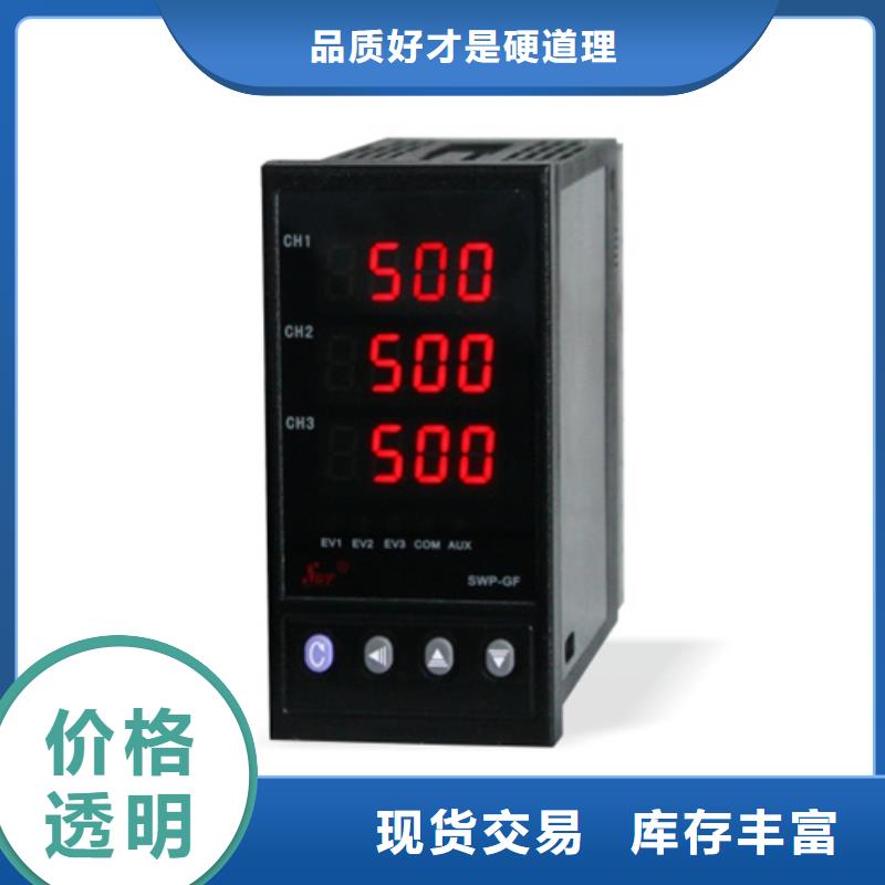 买PDS873GH-1DA1DE-P-05AB-12TS1-KBA/G61必看-经验丰富当地制造商