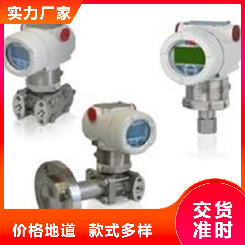 有现货的SWP-ASR109-1-0/J9实体厂家细节严格凸显品质