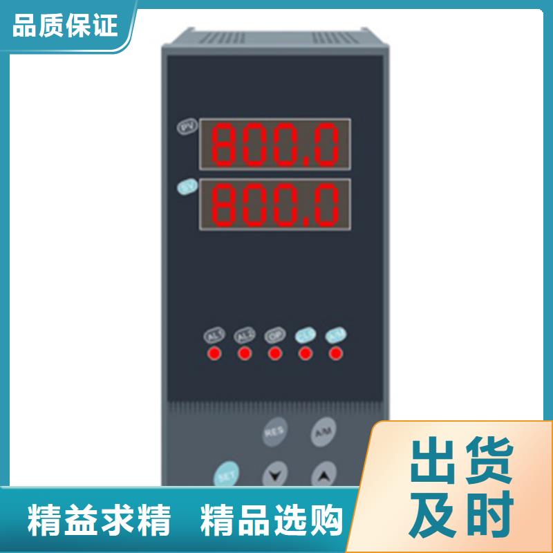 生产HD-K10-A1-A2L的供货商采购