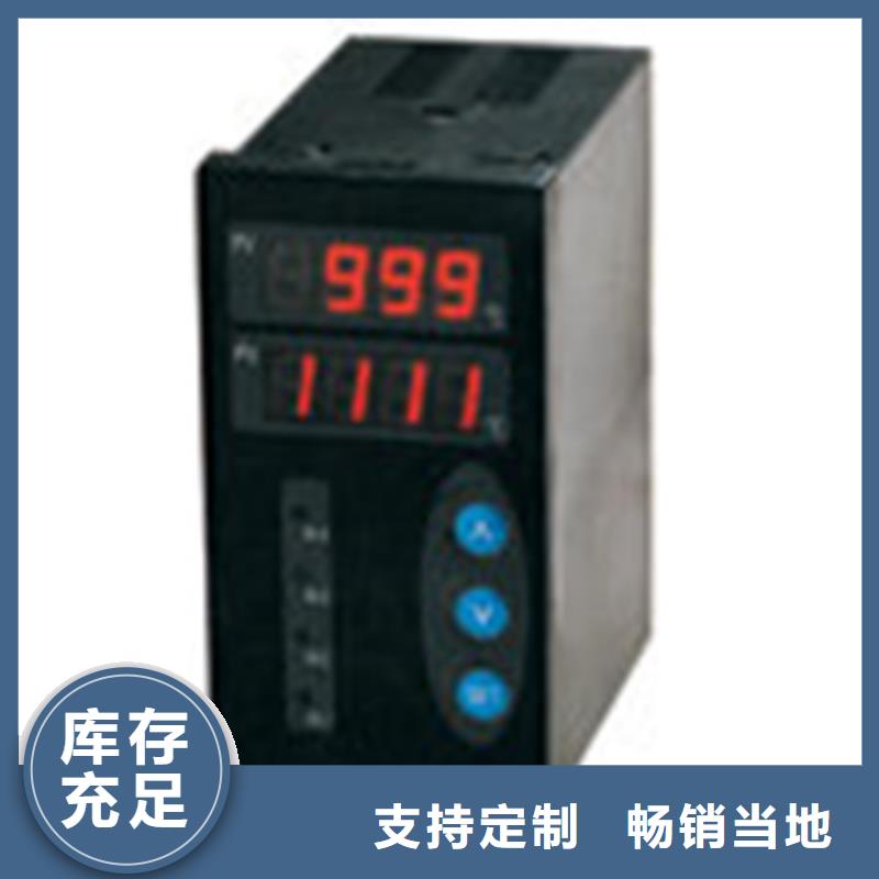 【图】HR-WP-XTS805-820-02-HL同城服务商