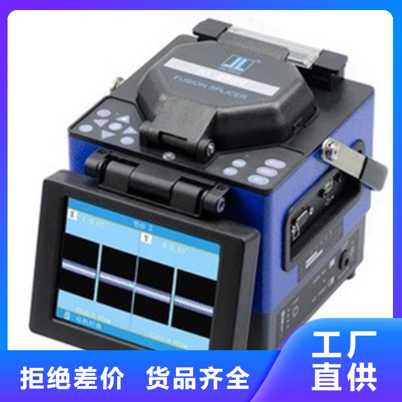 购买变送器ST5484E-121-132-00联系索正自动化仪表有限公司送货上门