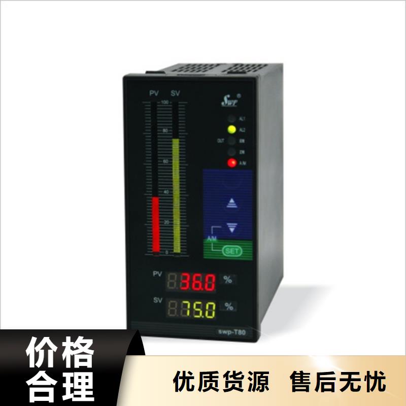 HT-XH1C口碑评价同城生产商