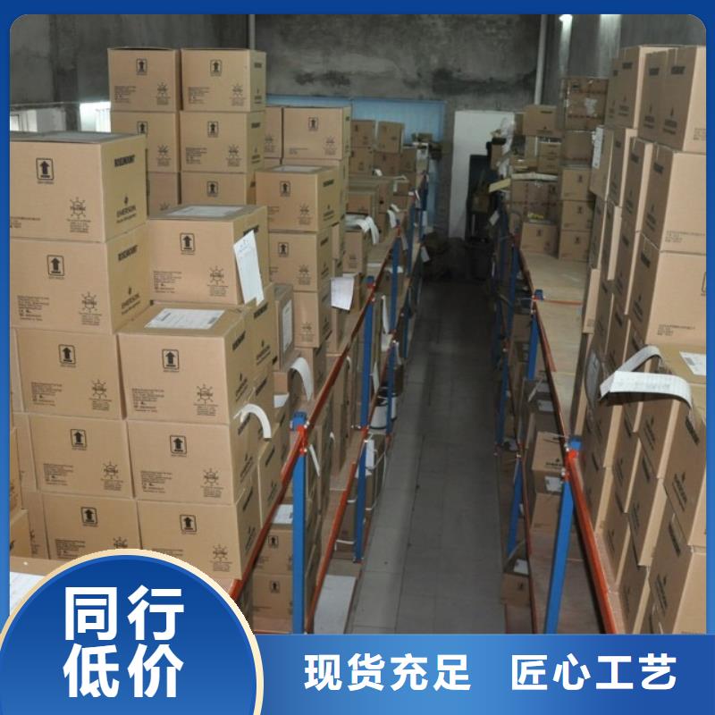 【热电偶光柱显示控制仪畅销当地】诚信为本