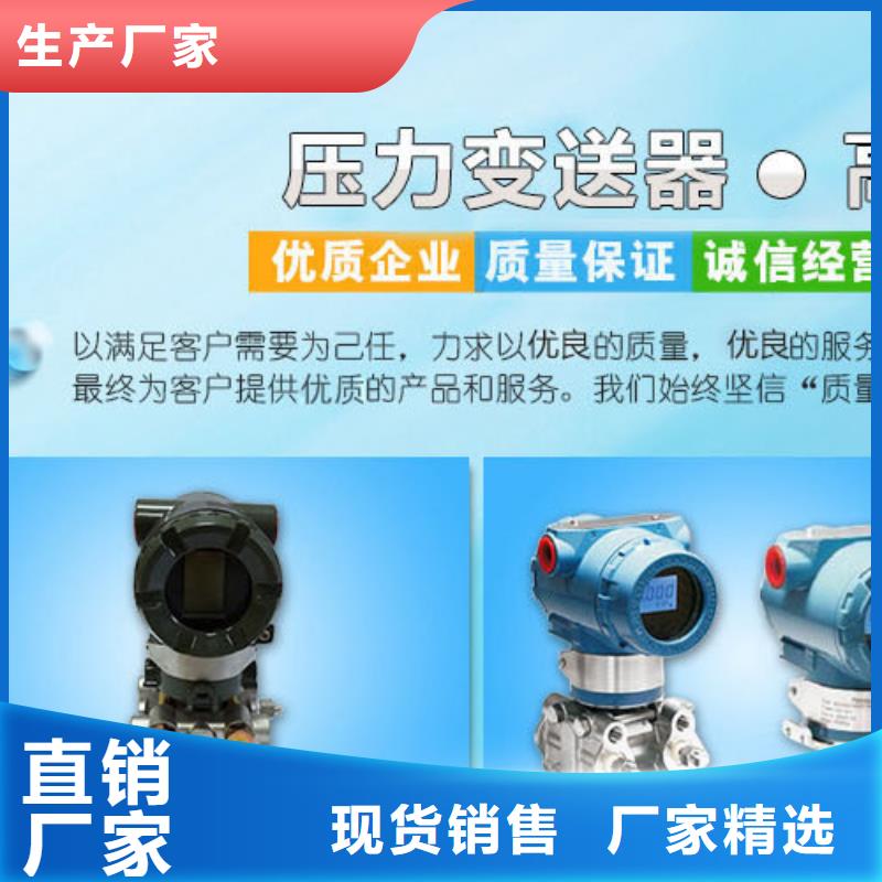 价格合理的NHR-5310E-14/X-0/0/X/X/P-A批发商当地生产商
