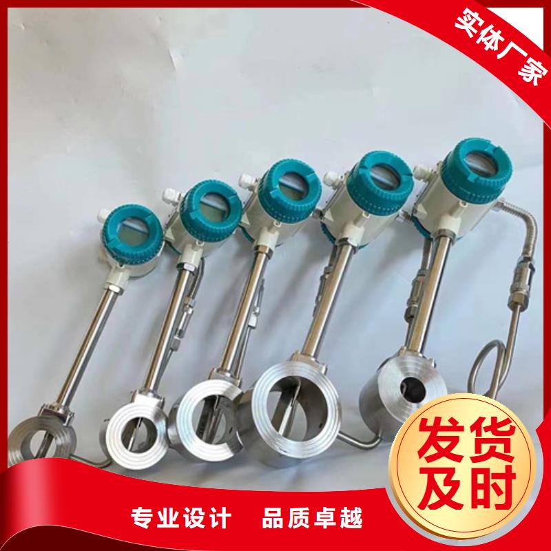 热电偶智能差压变送器厂家物美价优服务周到
