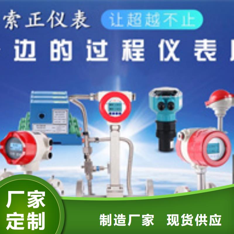 专业销售GJT-F-20-热销专业信赖厂家