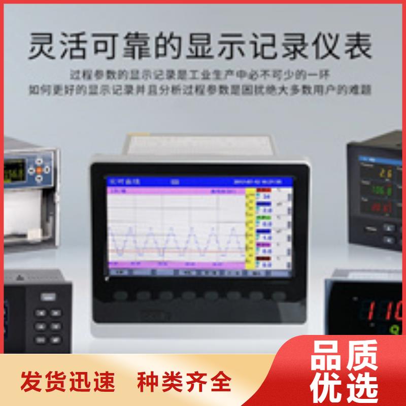 SWP-ASR106-2-0/C3加工工厂选择我们选择放心