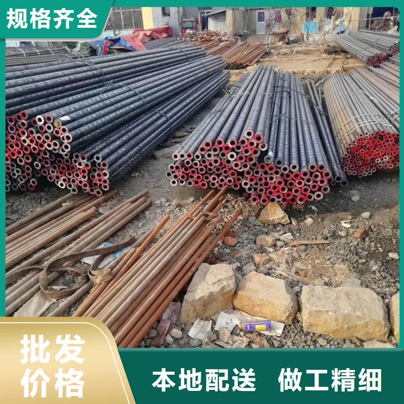 无缝管型材质优价廉诚信可靠