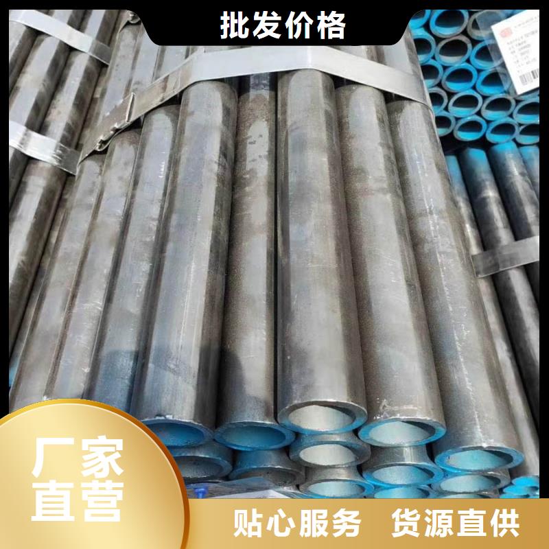 无缝管09CuPCrNiA钢管质量安心自主研发