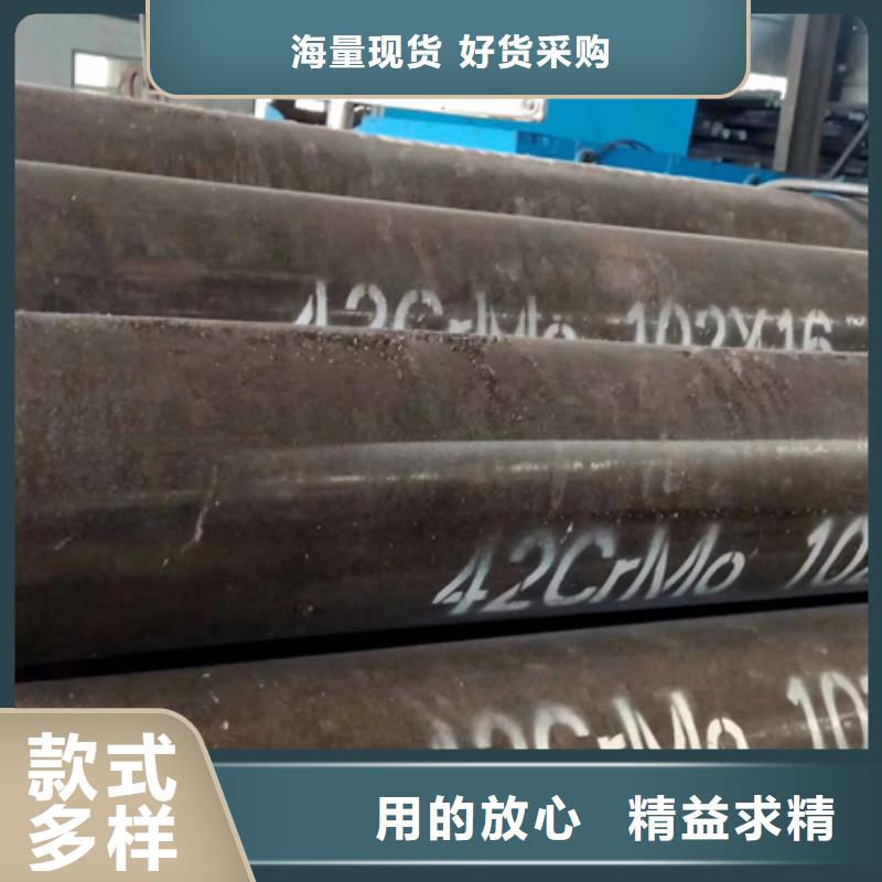 无缝管ND角钢专业生产厂家免费获取报价
