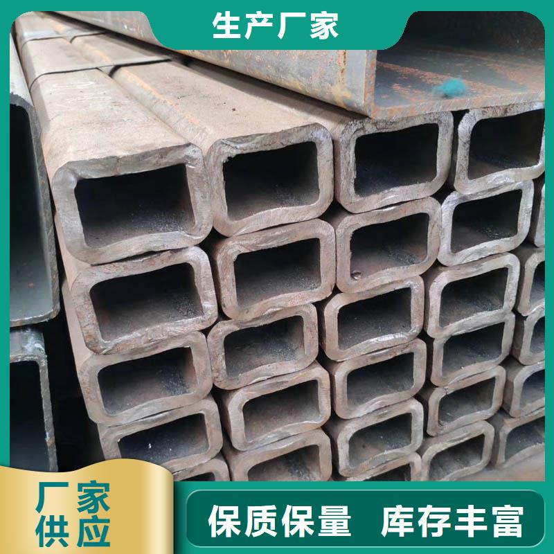方管09CrCuSb工字钢用心做品质实力才是硬道理