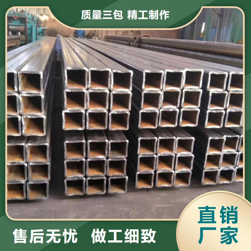 【方管-彩钢板好品质用的放心】用途广泛