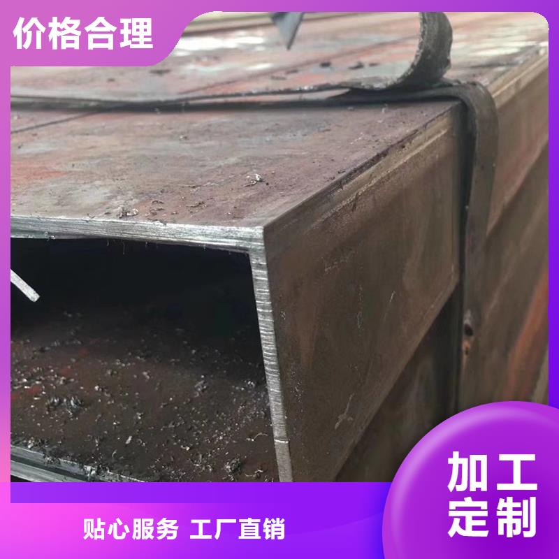 方管【09CuPCrNiA槽钢】专业生产团队严格把控每一处细节
