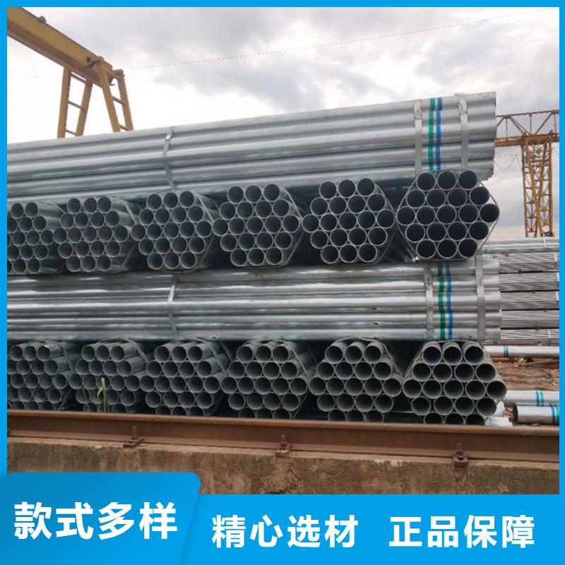 镀锌管【ND工字钢】认准大品牌厂家产地工厂