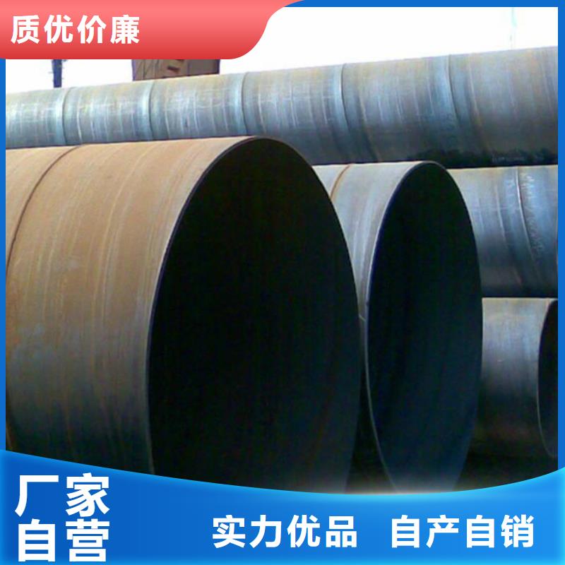 螺旋管09CuPCrNiA钢板经久耐用认准大品牌厂家