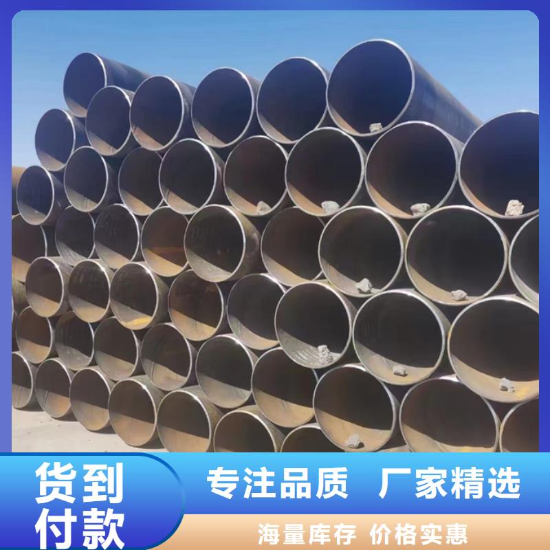 螺旋管09CrCuSb角钢按需设计支持拿样