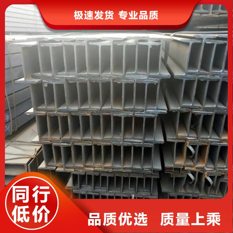 型材【09CuPCrNi-A钢管生产厂家】优选货源本地生产商