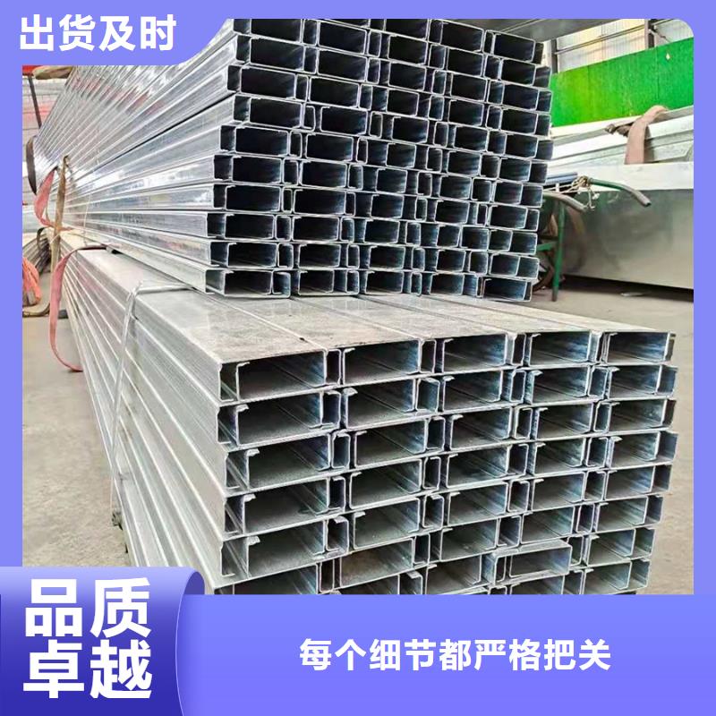 C型钢高压锅炉管专业生产制造厂颜色尺寸款式定制