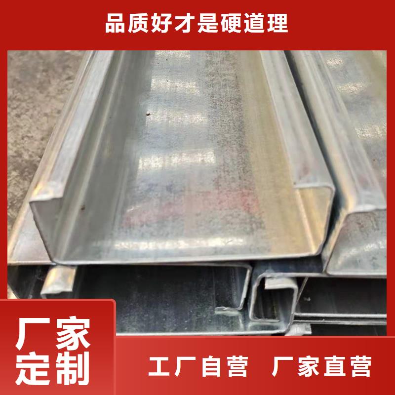 C型钢-【09CuPCrNiA钢板】产品优良每个细节都严格把关