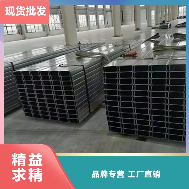 C型钢_钢板工艺层层把关本地制造商