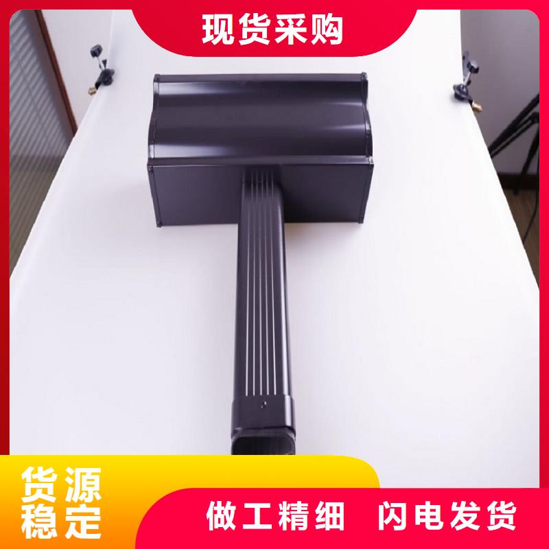 高层铝合金雨水管近期行情拒绝伪劣产品