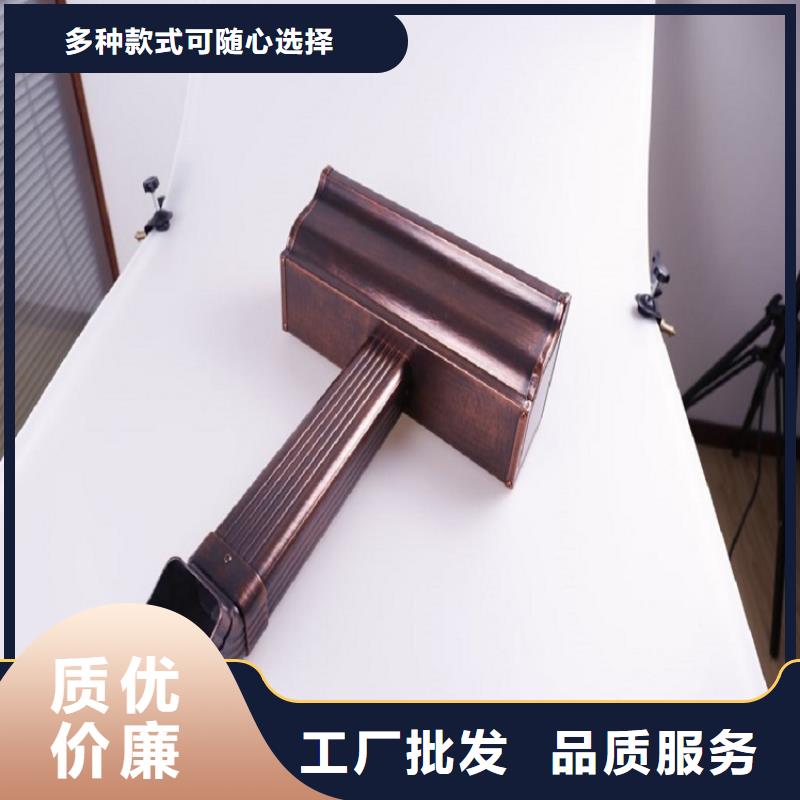 天沟_落水管现货充裕海量现货直销