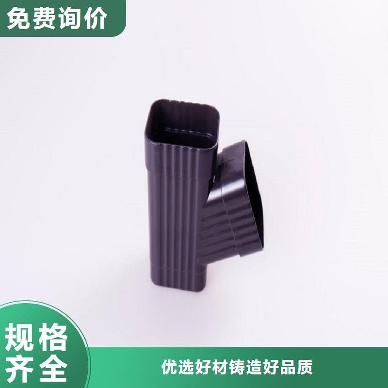 排水雨水管信赖精致工艺