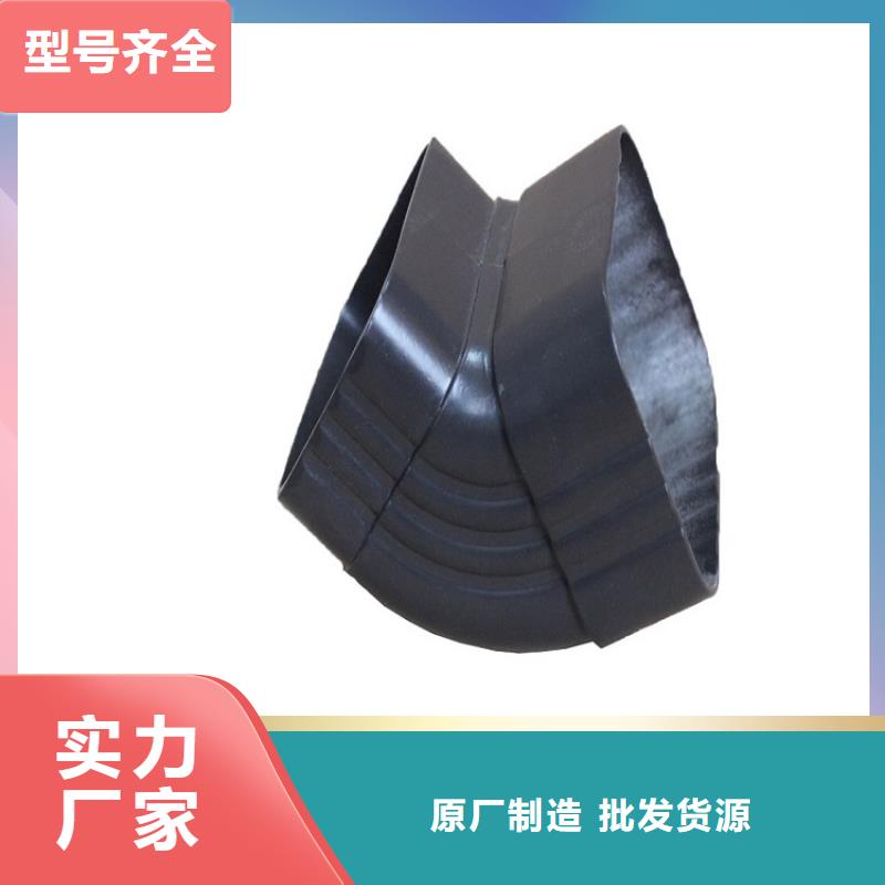 别墅檐沟来样定制畅销本地