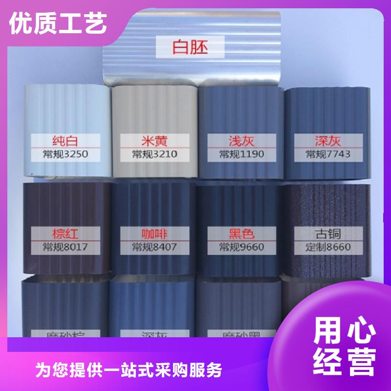 屋檐雨水沟-正规厂家产品实拍
