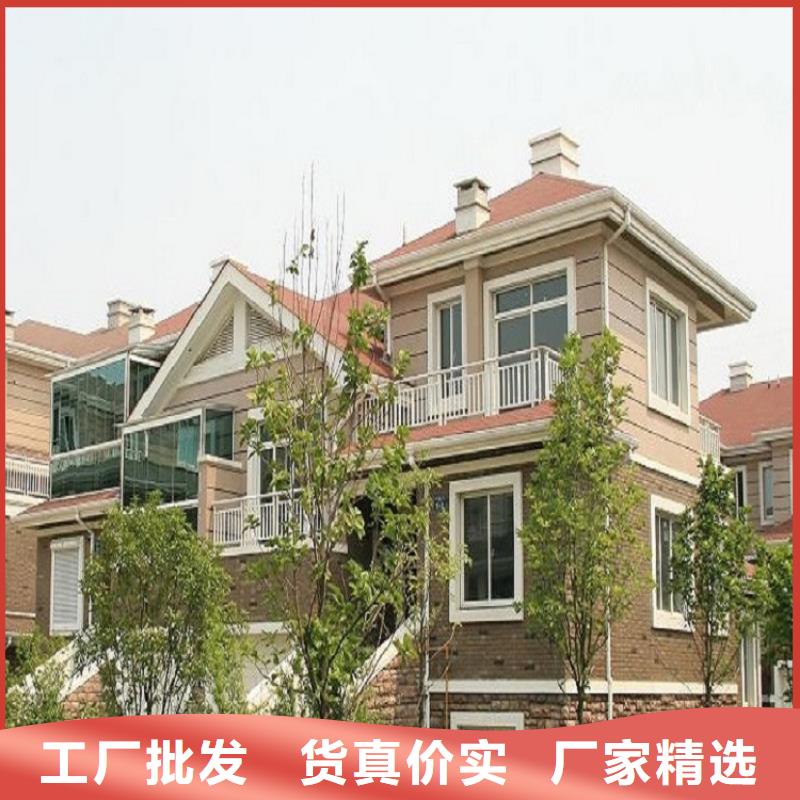 金属檐沟全国发货优选好材铸造好品质