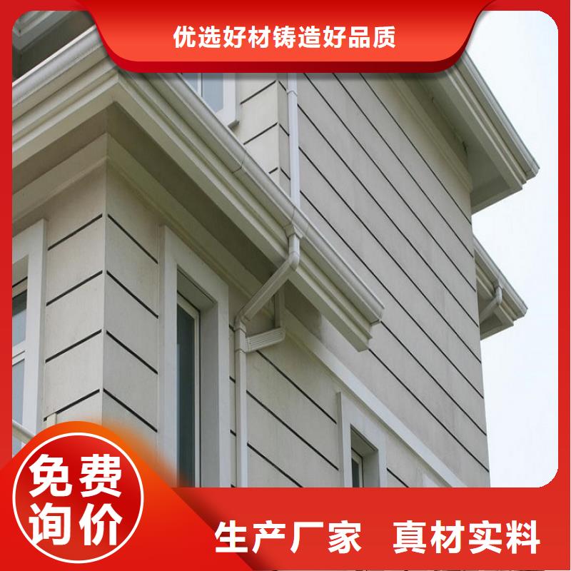 排水管雨水管质保一年本地货源