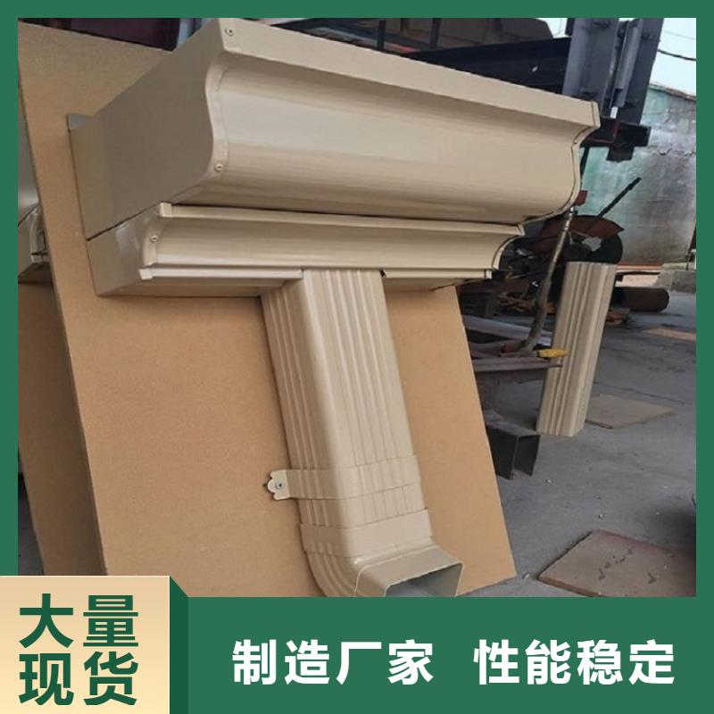 方形落水管设计热销产品