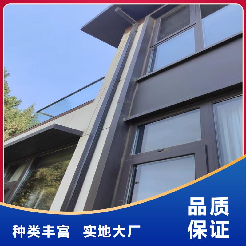 外墙落水管常用指南严选材质