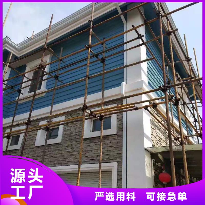 铝合金天沟中心工艺成熟