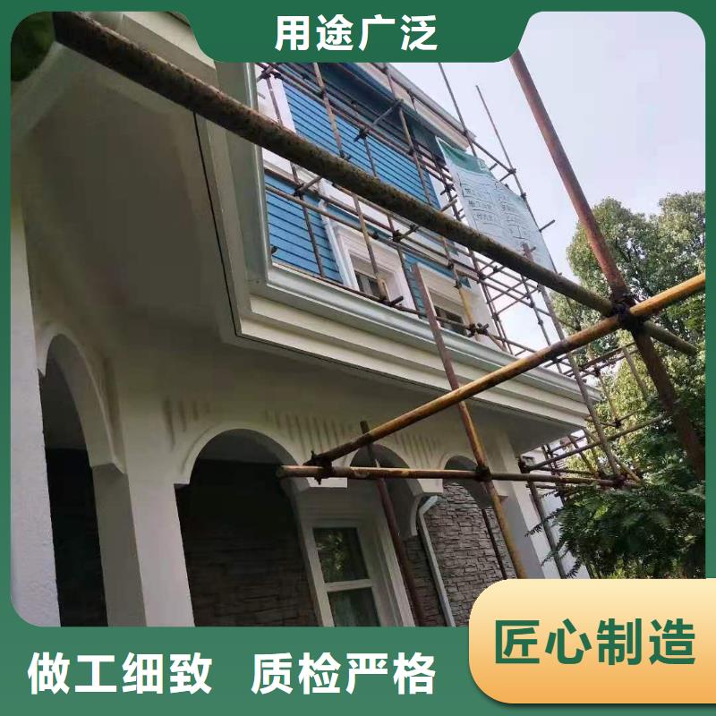天沟【雨水槽】为品质而生产好产品有口碑